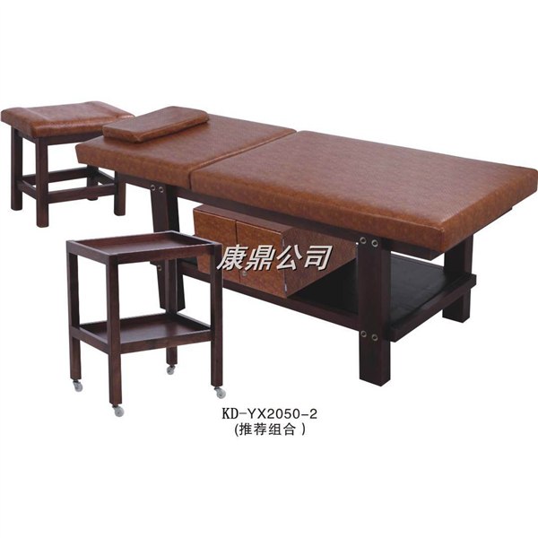 供应按摩床美容床