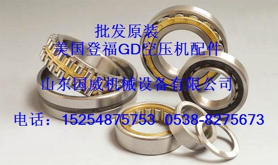 供应原装登福GD轴承12BA47压力传感器	