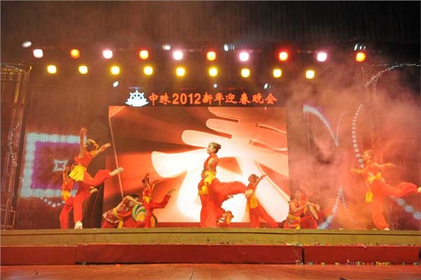 承接珠海市各类企业年会/元旦汇演/圣诞晚会策划