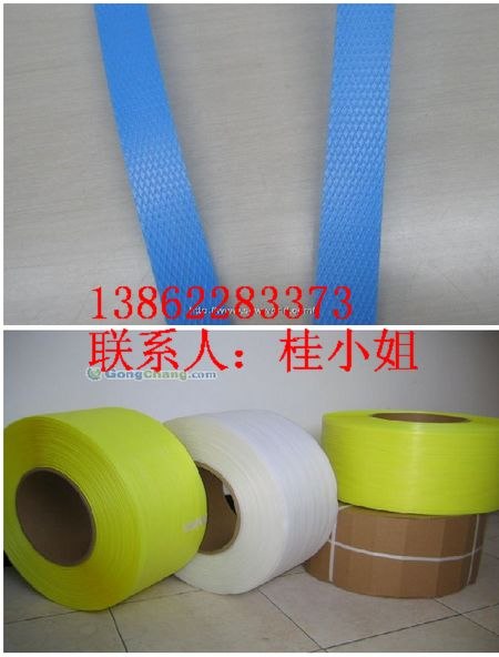 供应昆山纸箱打包带 昆山机用打包带 昆山半自动打包带