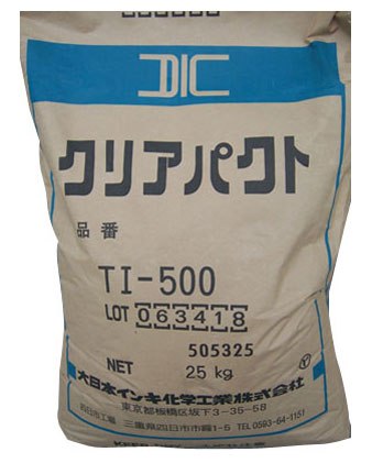 专售/医用级ABS日本油墨TI-500A透明粒子