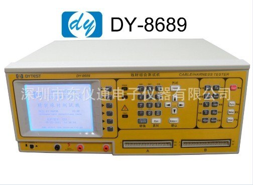 厂家直销线材综合测试机DY760，CT8681