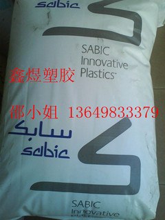 供应ultem 1000 PEI 