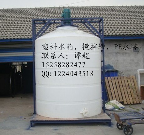 供应8吨PE水箱，8立方PE水箱