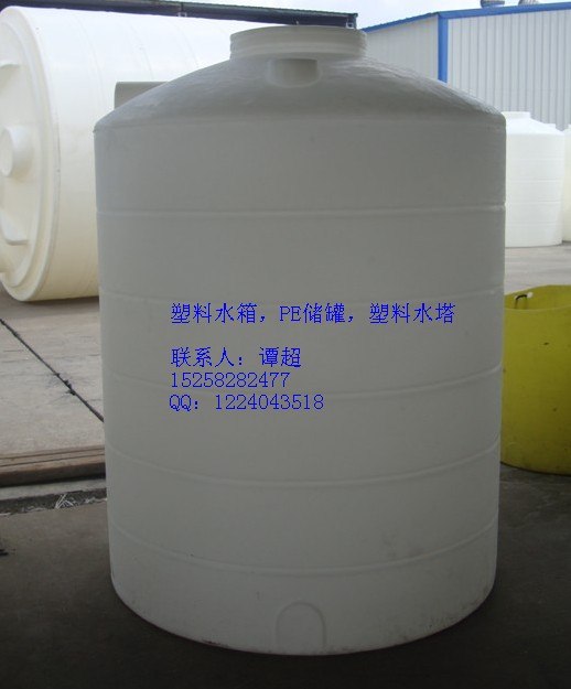 供应3立方PE水箱，3吨PE水箱