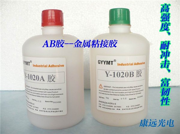 河南AB胶厂家