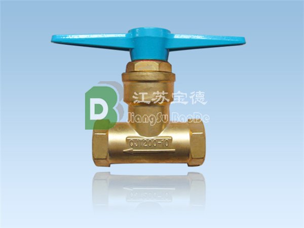 QJT200-10截止阀