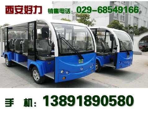 西安燃油观光车，汽油发动机观光车2013最新款