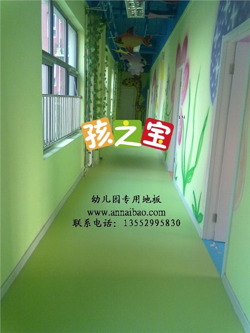 供应精美图案地胶 幼儿园特殊处理地胶 儿童环保地板