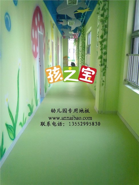 供应儿童地胶 活动场所地胶儿童嬉戏地胶
