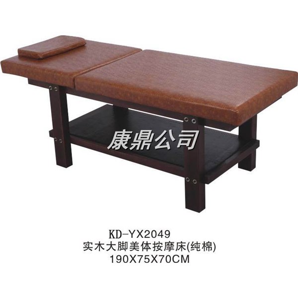 供应宁夏按摩床