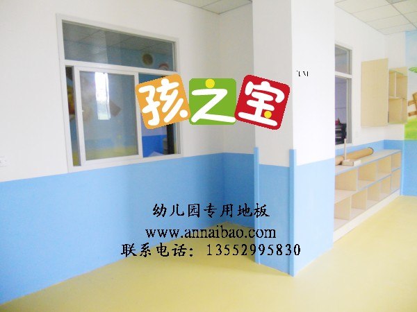 供应国内首发抗细菌 易清洁幼儿地胶 无污染地胶