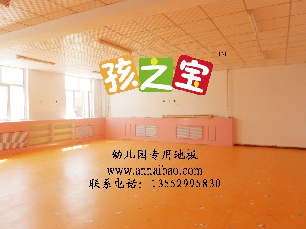 供应早教地胶 早教地板 环保早教中心地胶