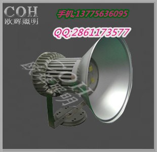 供应LED防震投光灯-60-200W投光灯厂家
