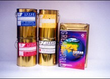 供应PVC油墨