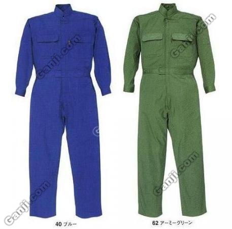 供应防紫外线面料