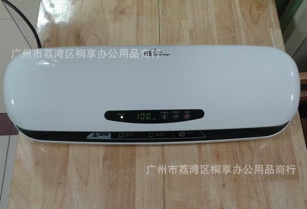 广州办公用品批发,广州桐享办公用品商行,点钞机批发