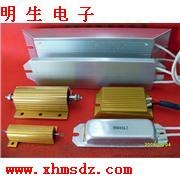供应10KW变频器电阻