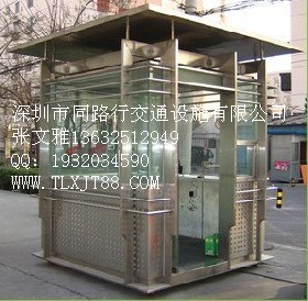 供应不锈钢冲孔岗亭