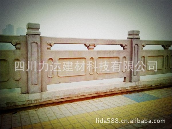 供应南充达州广元内江铸造石栏杆/护栏/栏板