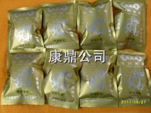 供应广西藏药熏蒸药