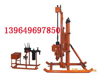 新型凿岩机YGZ90凿岩机，新产品价格质量双优先YGZ90导轨回转凿岩机
