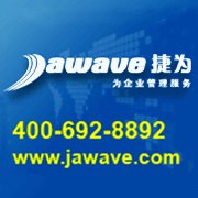 iMIS集成项目管理系统,软博会金奖品牌