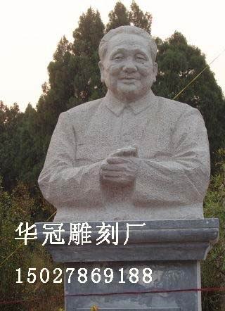 供应石雕产品