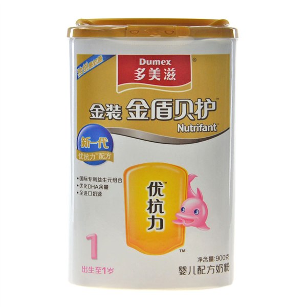 供应多美滋