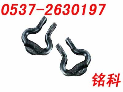 供应矿用开口环,30t开口环,40t开口环