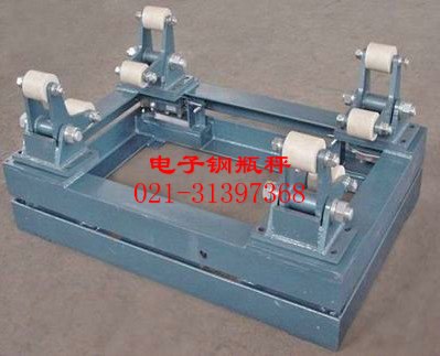 供应西安1000kg液氯钢瓶秤
