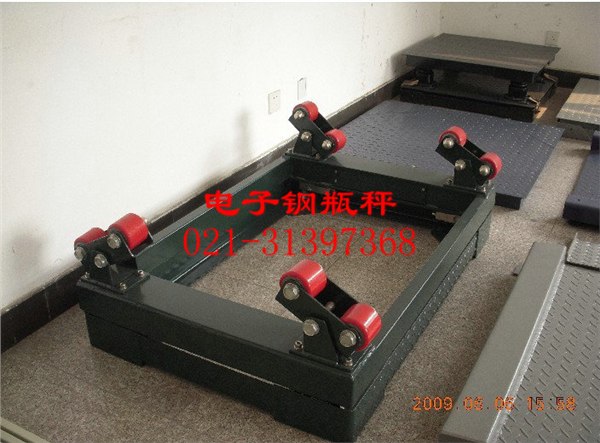 供应哈尔滨1T/2T/3T钢瓶地秤