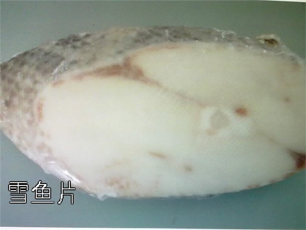长期批发冷冻雪鱼 雪鱼片 银鱼