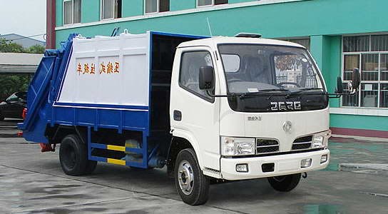 湖北宏宇垃圾车