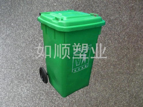 供应垃圾箱价格  垃圾箱出厂价格  垃圾箱出厂价