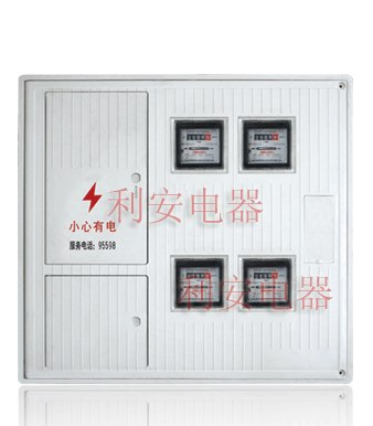供应电力低压smc电子表箱