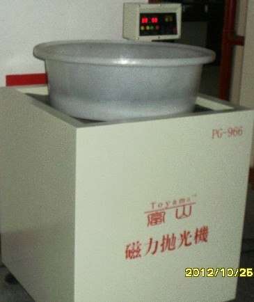 供应首饰品磁力抛光机
