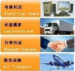 供应常州到大丰盐城货运专线常州到大丰物流专线