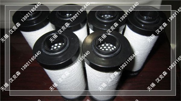 供应震东 JD-007Q JD-007P JD-007S 滤芯