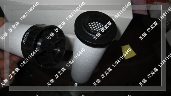 供应震东 JD-024Q JD-024P JD-024S 滤芯