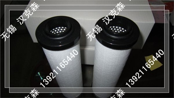 供应震东 JD-035Q JD-035P JD-035S 滤芯