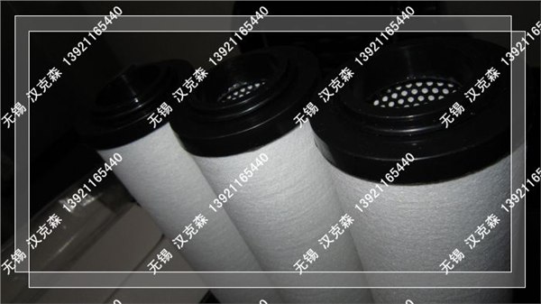 供应震东 JD-120Q JD-120P JD-120S 滤芯