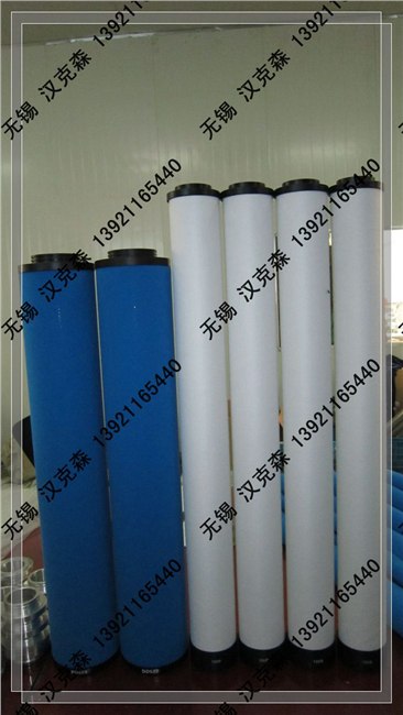 供应震东 JD-150Q JD-150P JD-150S 滤芯