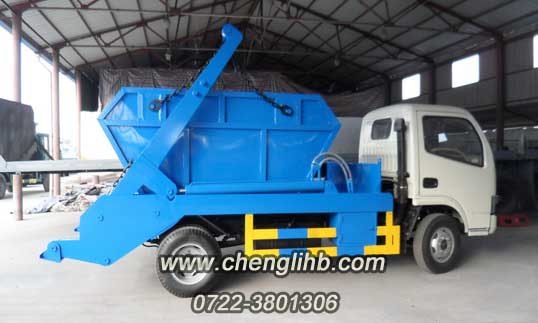 供应CLW5040BZL3  东风小多利卡摆臂式垃圾车-产品主要技术资料 