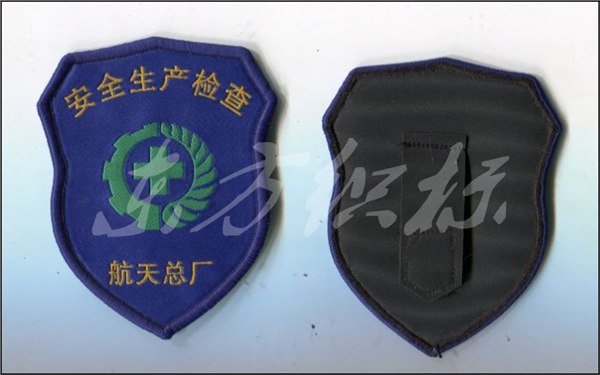 供应宁波慈溪织唛商标/尺码唛/唛头/领标/商标织标/布标