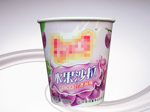 供应天庭包装水果杯1