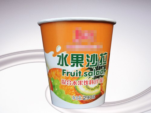 天庭包装