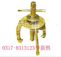供应二爪、三爪拉拔器价格厂家