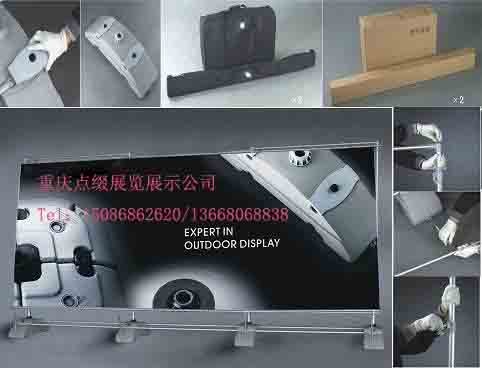 供应A型展架 抗风展架 便携展架 户外展架