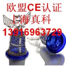 供应CE认证、无冲击气动力矩扳手CE认证、波导器件CE认证